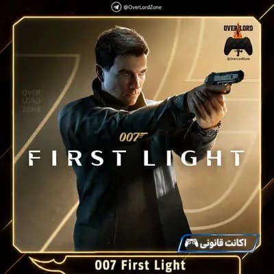 007 First Light