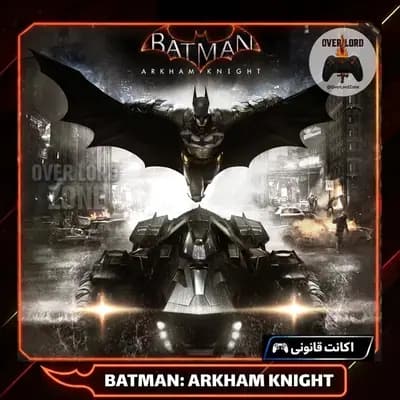 Batman: Arkham Knight