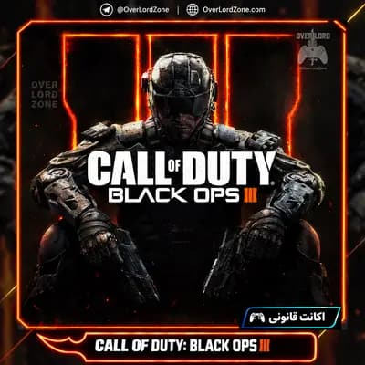 Call of Duty: Black Ops III - Zombies Chronicles Edition