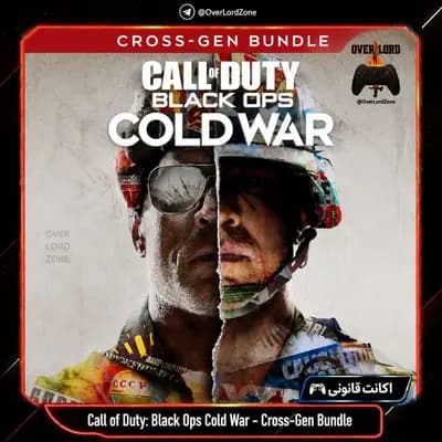 Call of Duty®: Black Ops Cold War - Cross-Gen Bundle