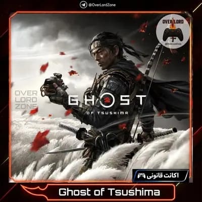 Ghost of Tsushima DIRECTORS CUT