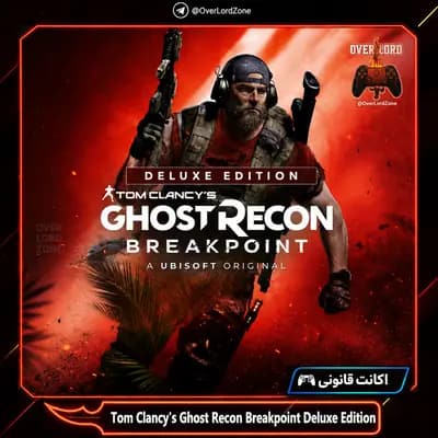 Tom Clancy's Ghost Recon Breakpoint Deluxe Edition