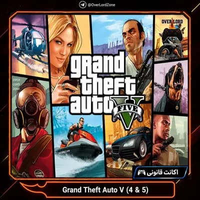 Grand Theft Auto V