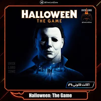 Halloween: The Game