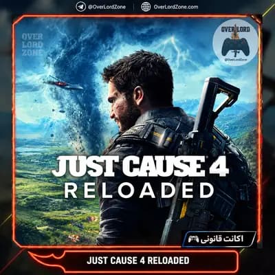 Just Cause 4: Reloaded