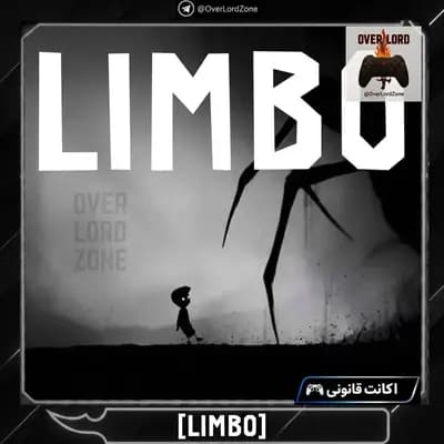 LIMBO