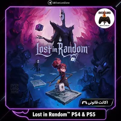 Lost in Random