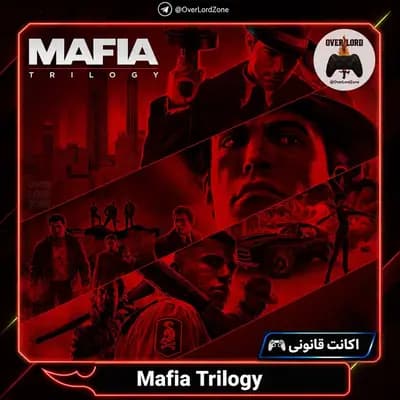 Mafia Trilogy (1.2.3)