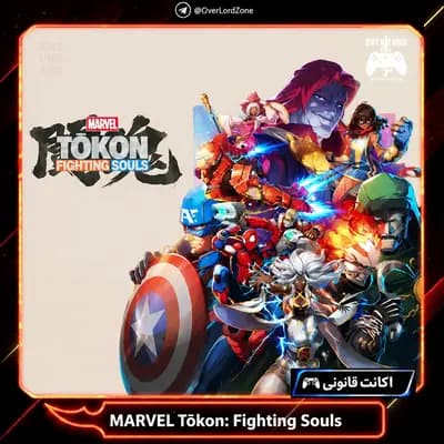MARVEL Tōkon: Fighting Souls