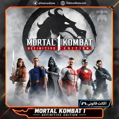 Mortal Kombat 1: Definitive Edition