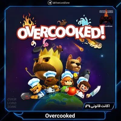Overcooked