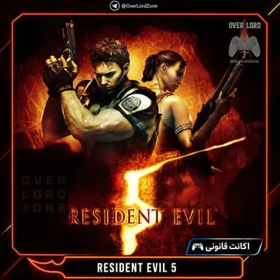 RESIDENT EVIL 5