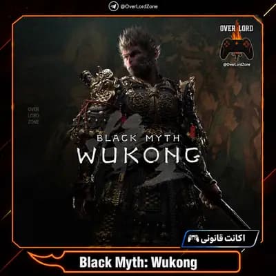 Black Myth: Wukong