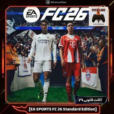 FC 26 Ultimate Edition