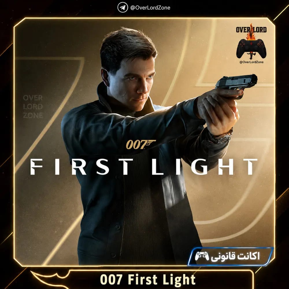 007 First Light