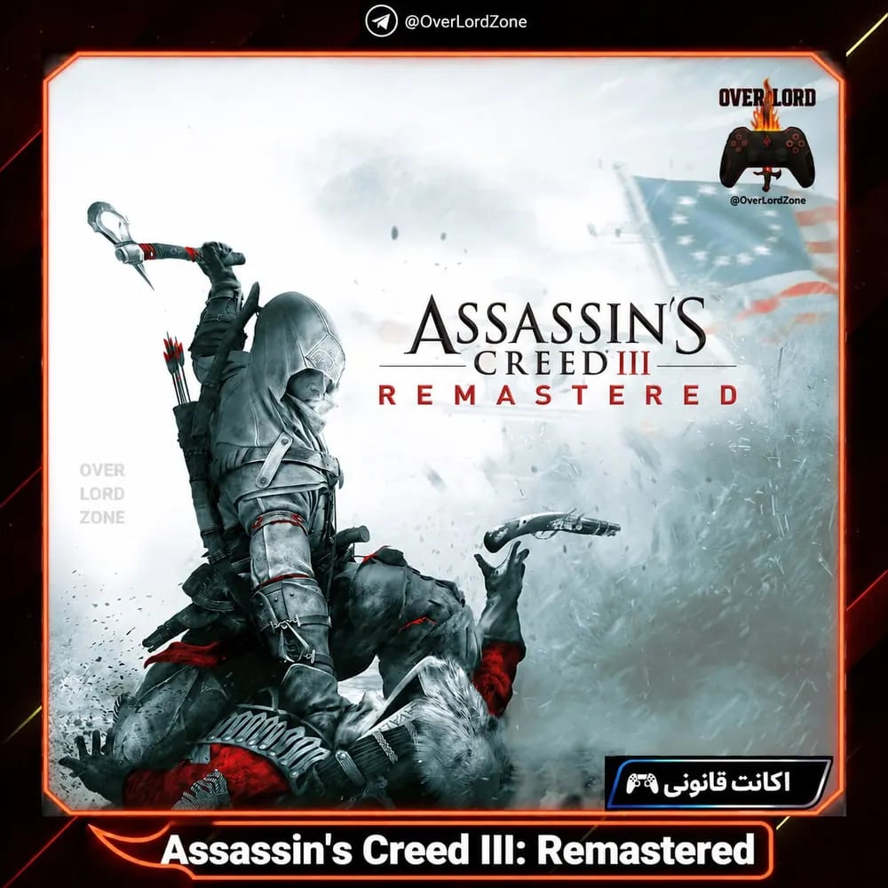 Assassin's Creed III: Remastered