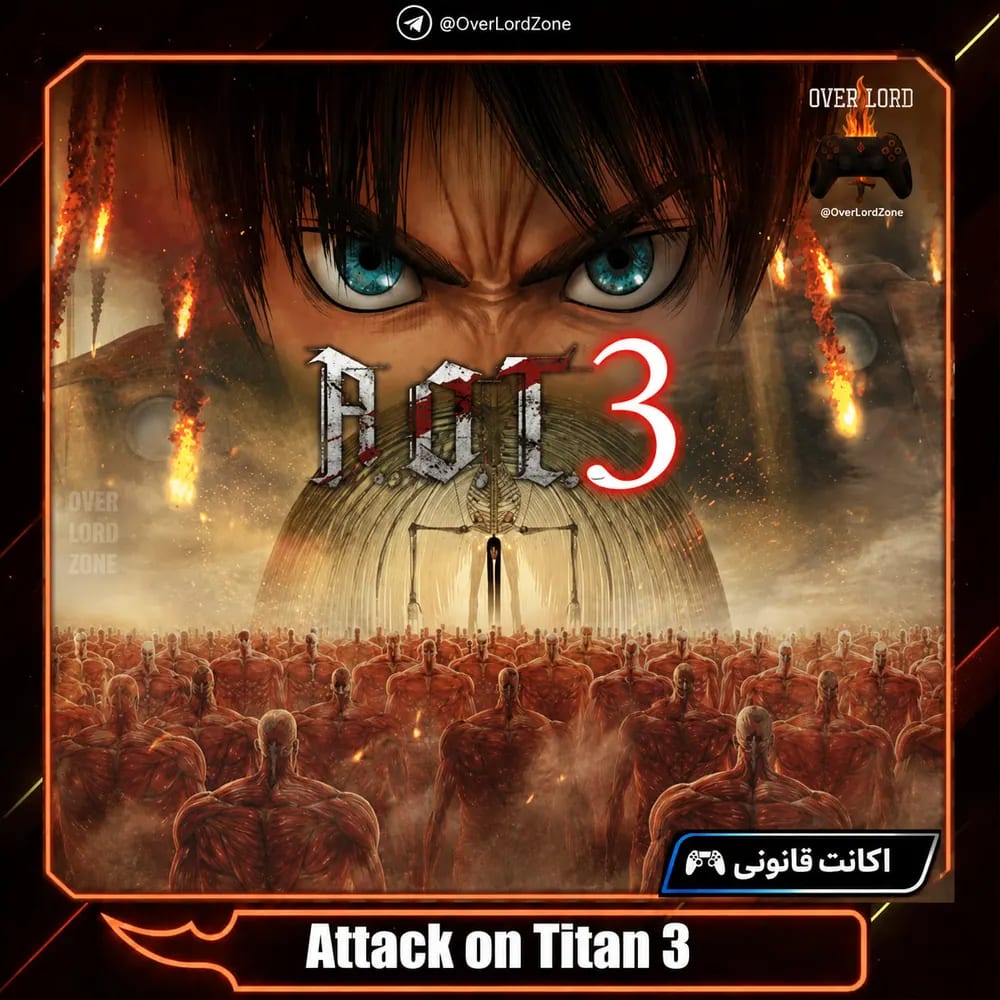 Attack on Titan 3
