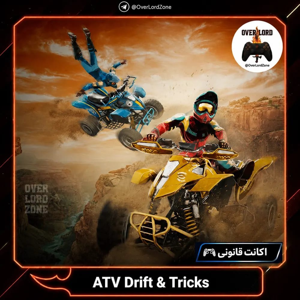 ATV Drift & Tricks