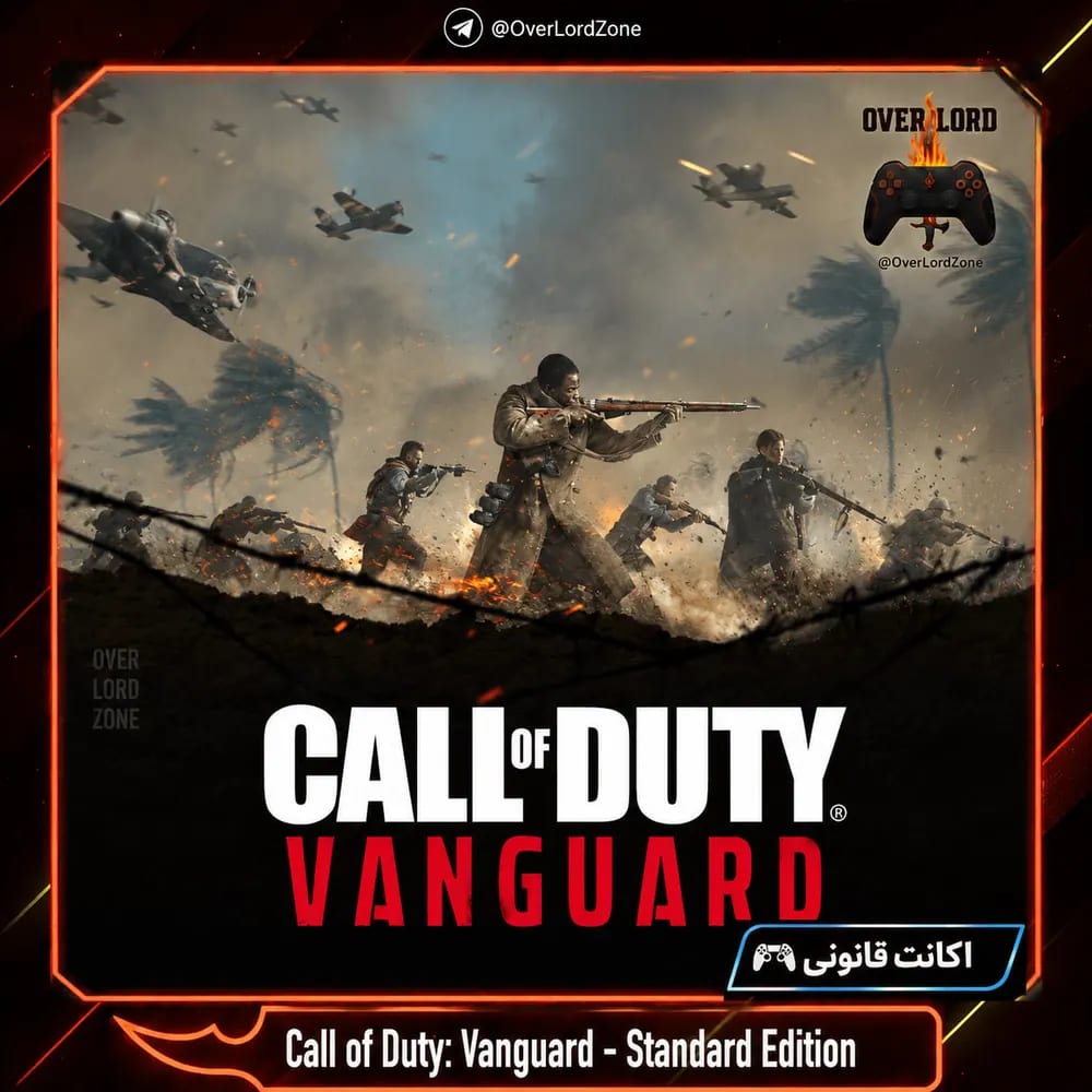Call of Duty: Vanguard