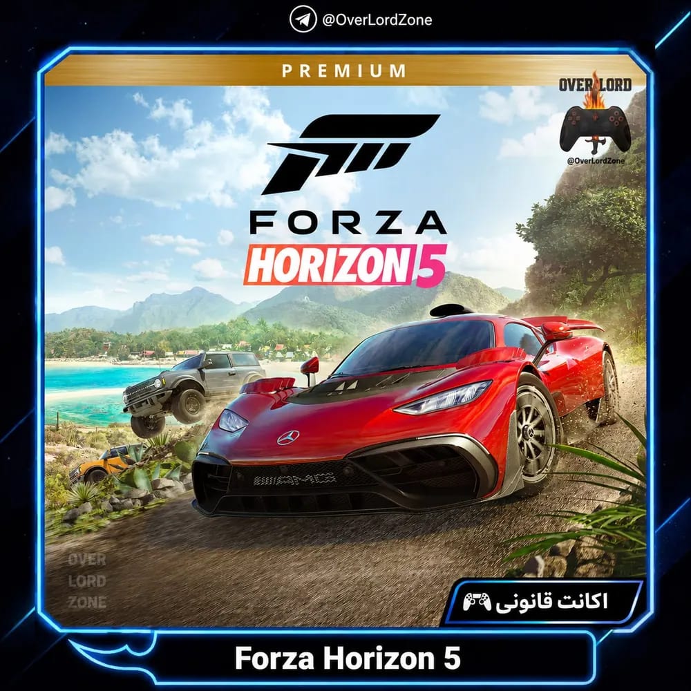 Forza Horizon 5 Deluxe Edition
