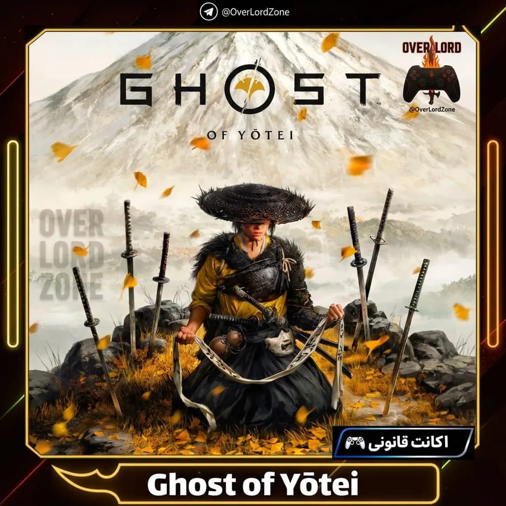 Ghost of Yōtei Complete Edition