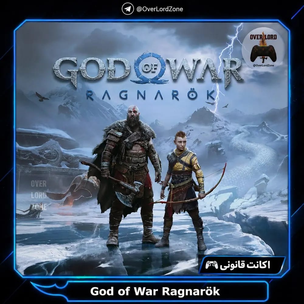God of War Ragnarök
