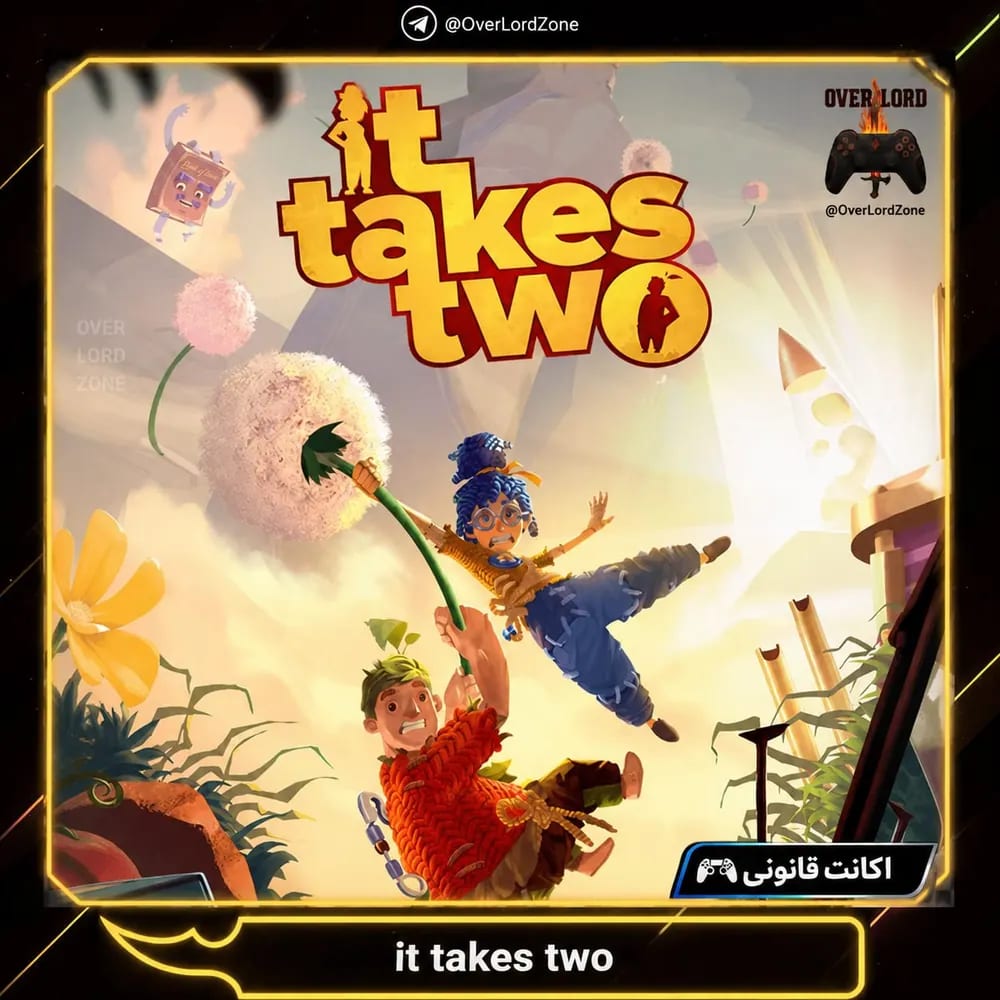 it takes two