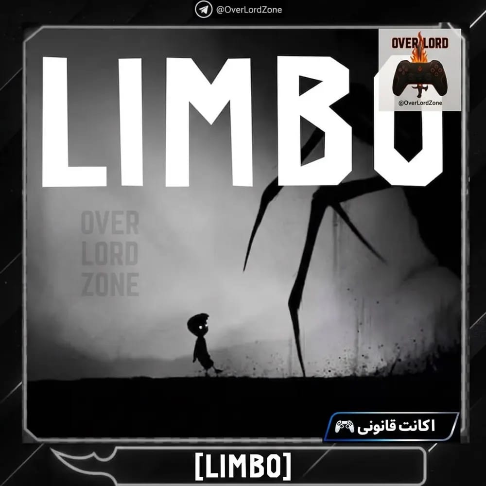LIMBO