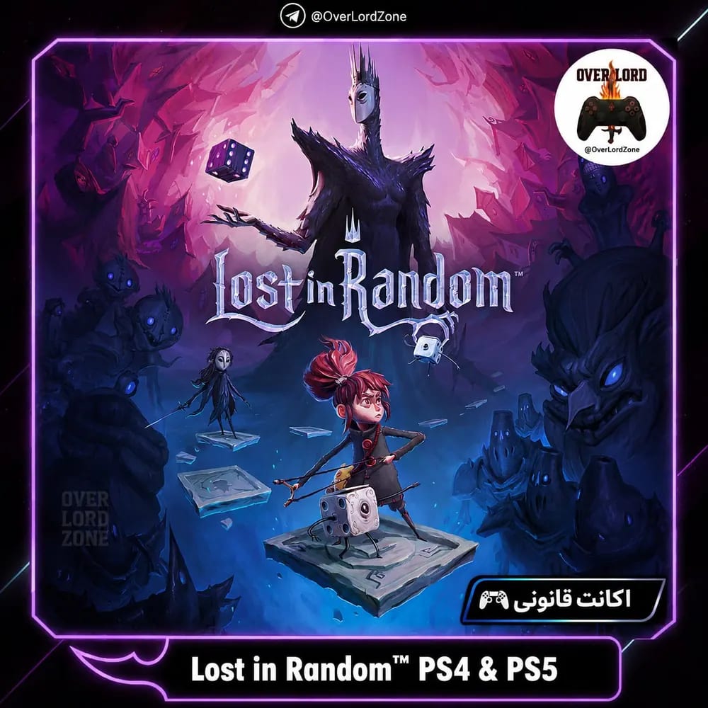 Lost in Random