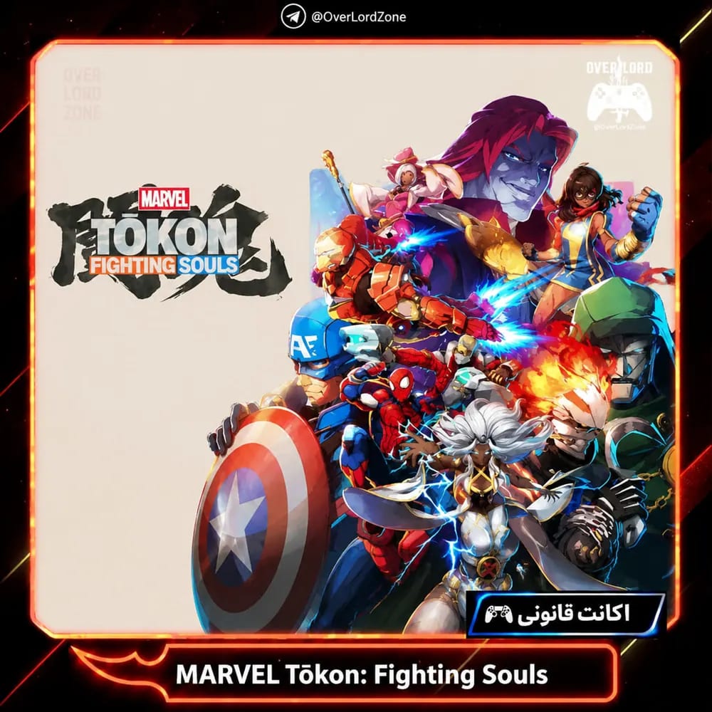 MARVEL Tōkon: Fighting Souls