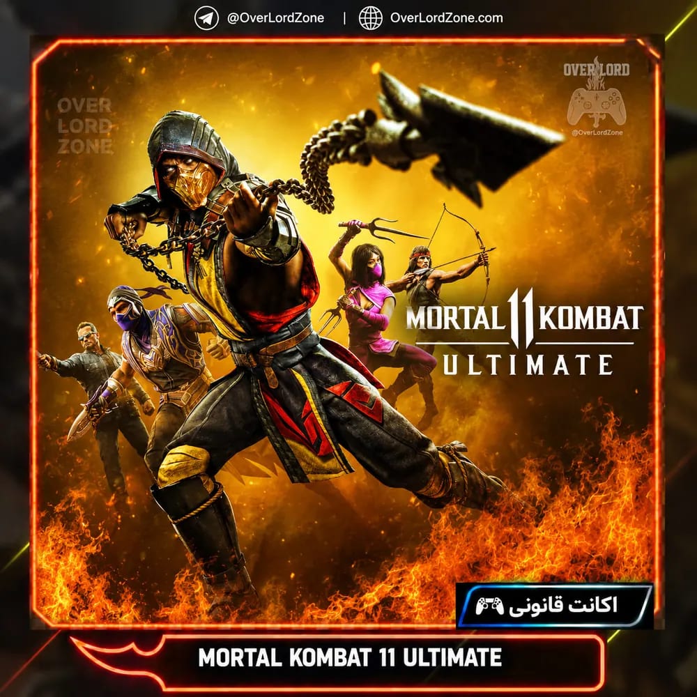 Mortal Kombat 11 Ultimate