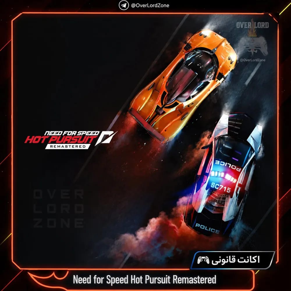 Need for Speed Hot Pursuit Remastered