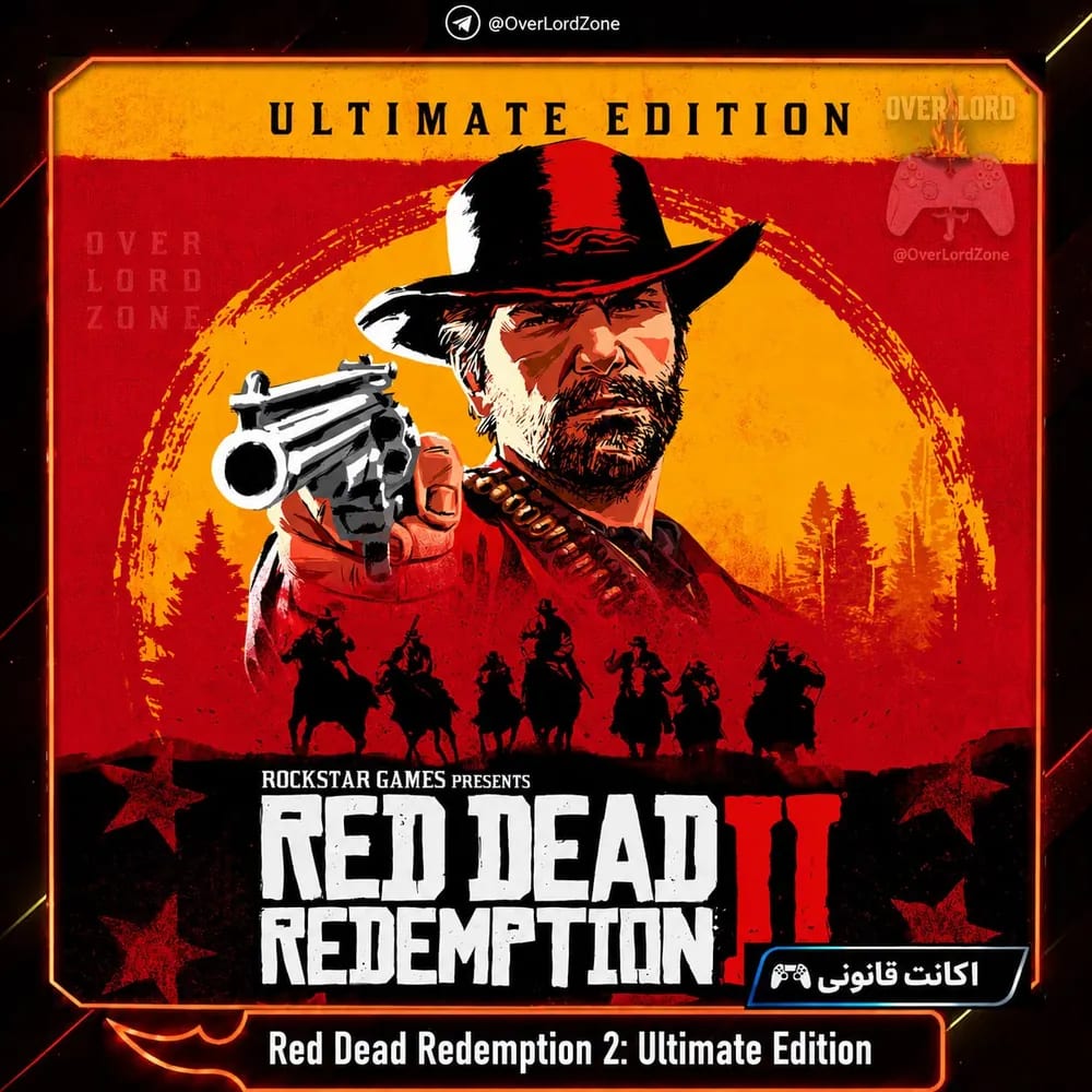 Red Dead Redemption 2: Ultimate Edition