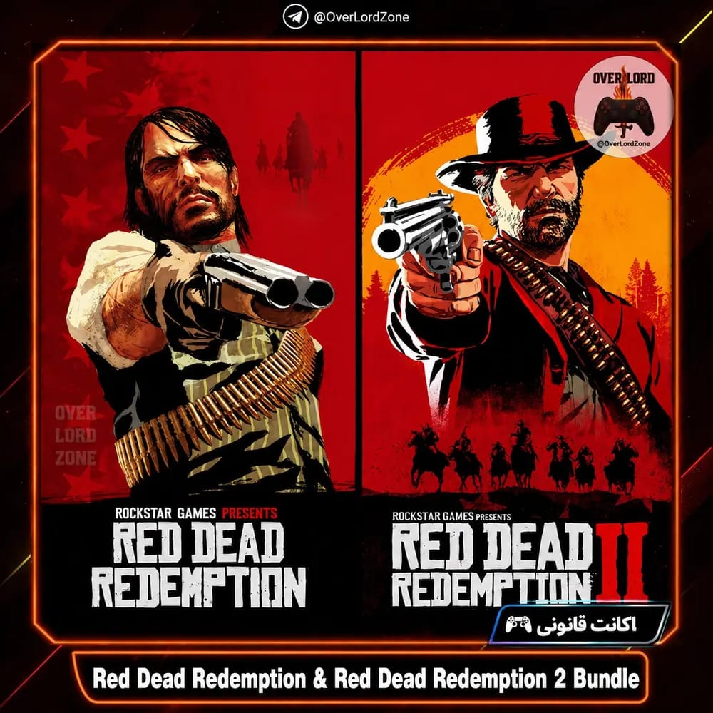 Red Dead Redemption & Red Dead Redemption 2 Bundle