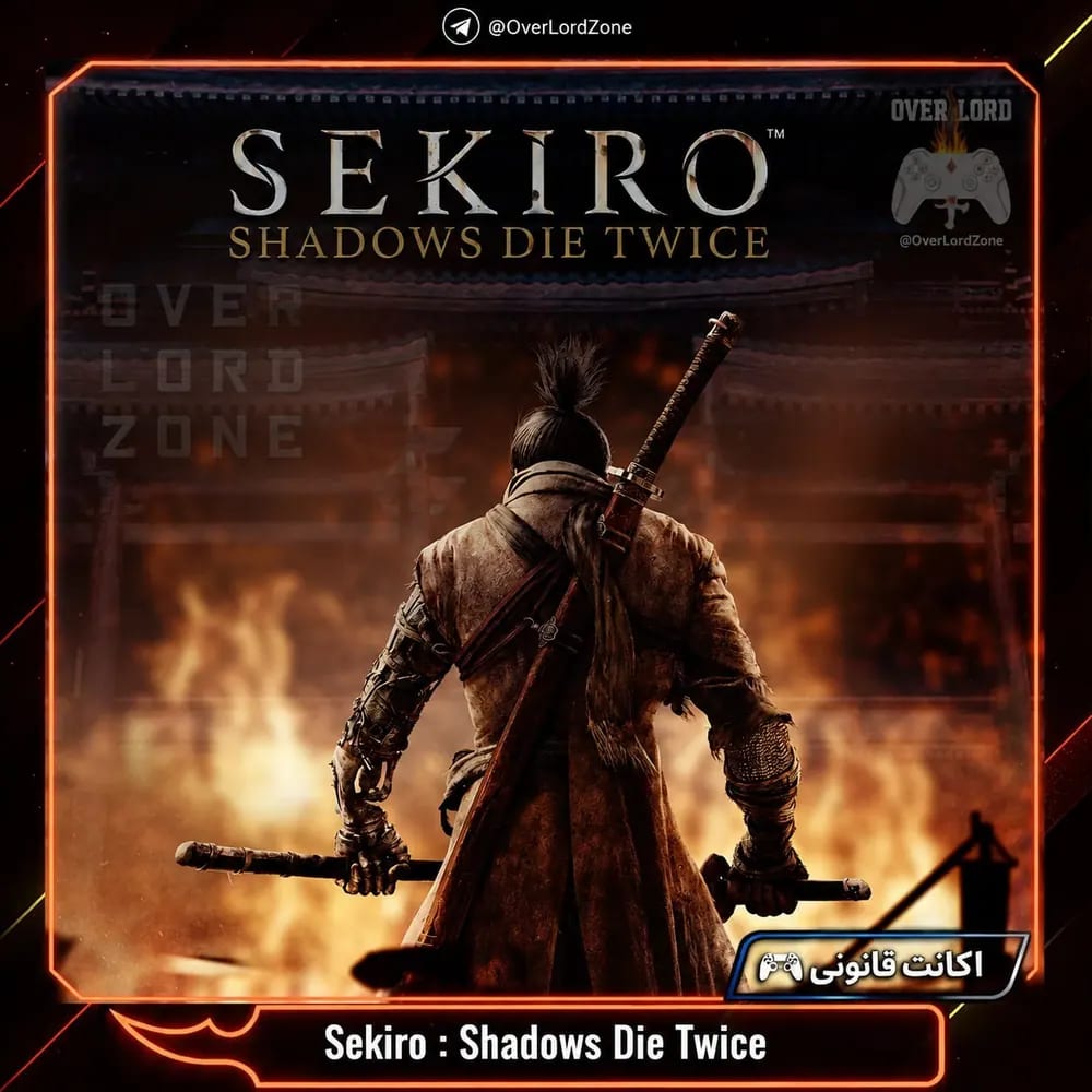 Sekiro : Shadows Die Twice