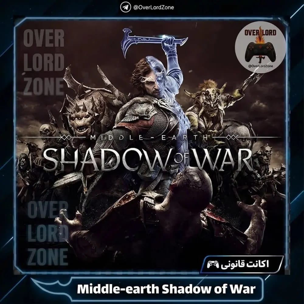 Middle-earth Shadow of War