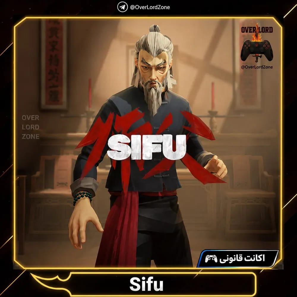 Sifu