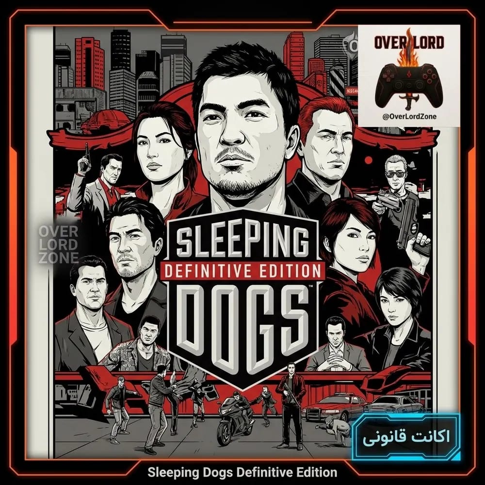 Sleeping Dogs Definitive Edition