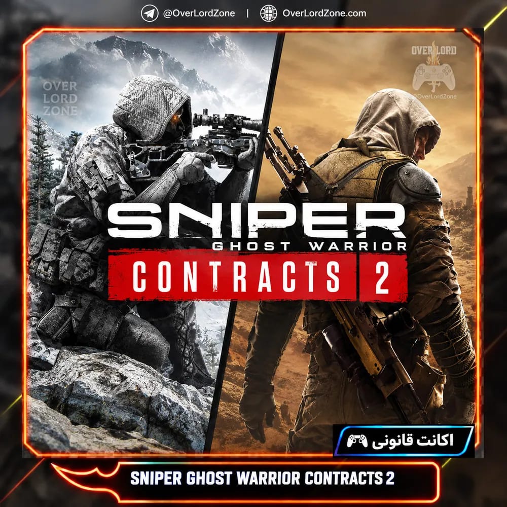 Sniper Ghost Warrior Contracts 1 & 2 Double Pack