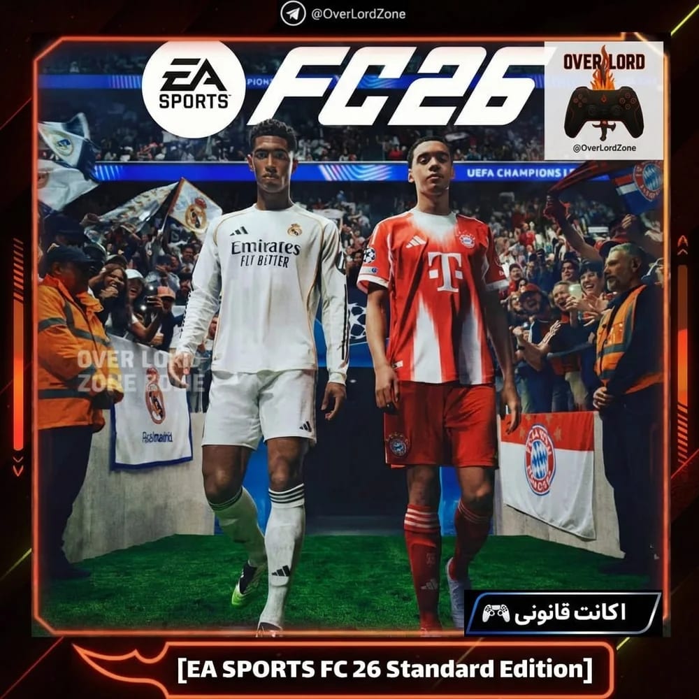 FC 26 Ultimate Edition